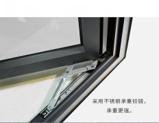 <font color='red'><font color='red'>阳光房</font></font>材料和形状分类应
